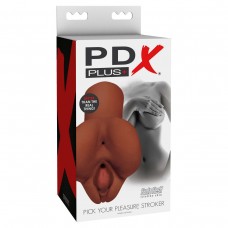 Мастурбатор вагина и анус PDX Plus Pick Your Pleasure Stroker Brown